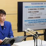 高市首相の21兆円経済対策を徹底検証~「積極財政で国力を強くする」は本当か?