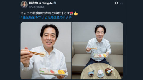 台湾が日本産ホタテを大量輸入─「今度は台湾が助ける」に込められた意味!