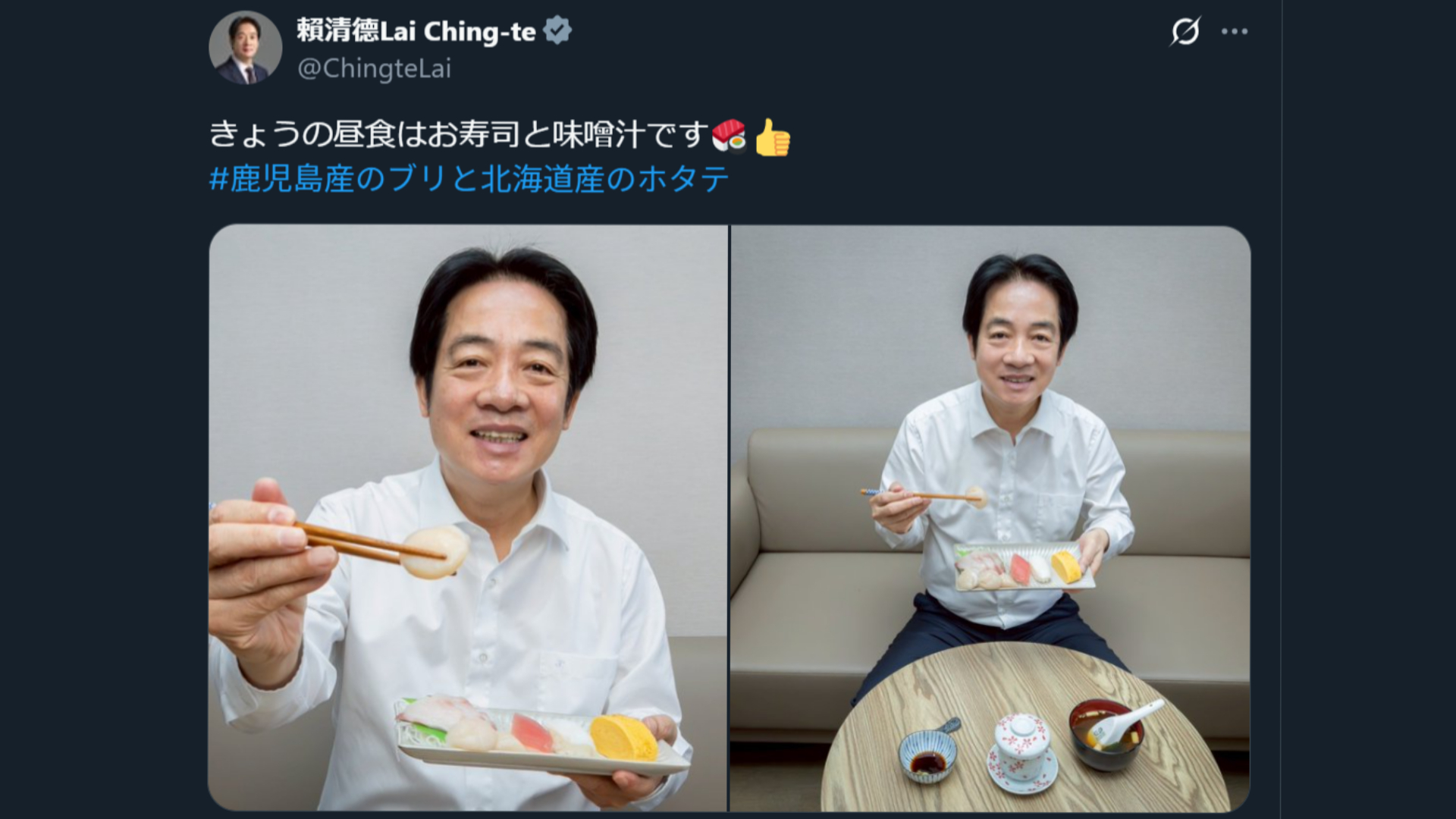 台湾が日本産ホタテを大量輸入─「今度は台湾が助ける」に込められた意味!